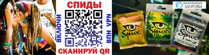 Бутират BDO  что такое наркотик  Мамоново 