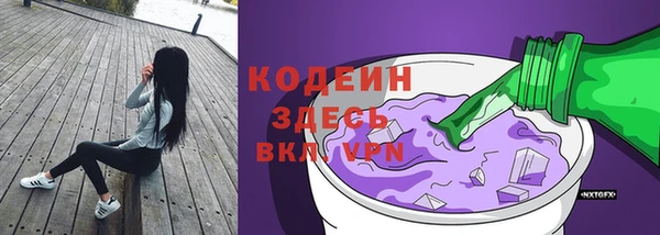 каннабис Переславль-Залесский