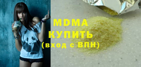 МДПВ Алзамай