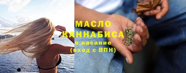 PSILOCYBIN Алексеевка