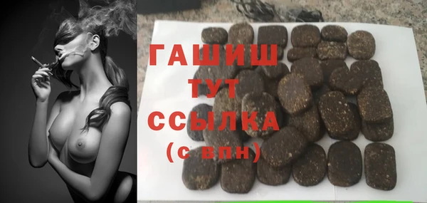 МДПВ Алзамай