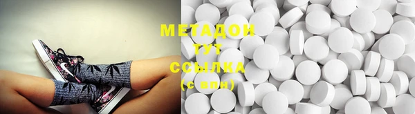 PSILOCYBIN Алексеевка