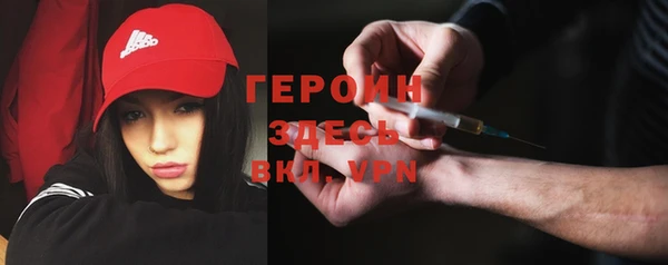 МДПВ Алзамай