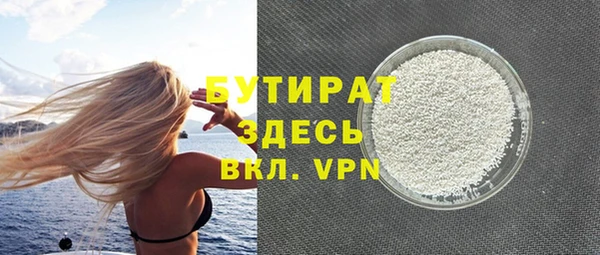 PSILOCYBIN Алексеевка
