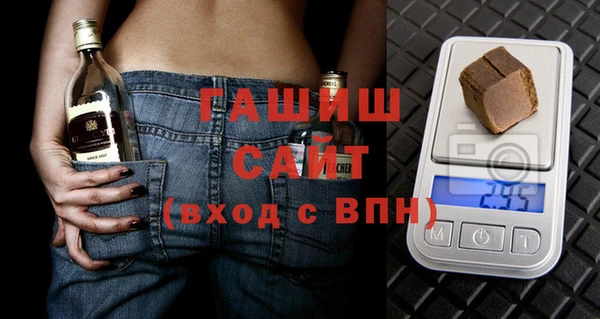 МДПВ Алзамай
