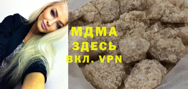PSILOCYBIN Алексеевка