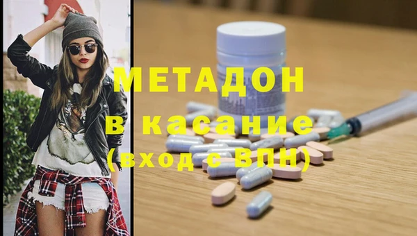 МДПВ Алзамай