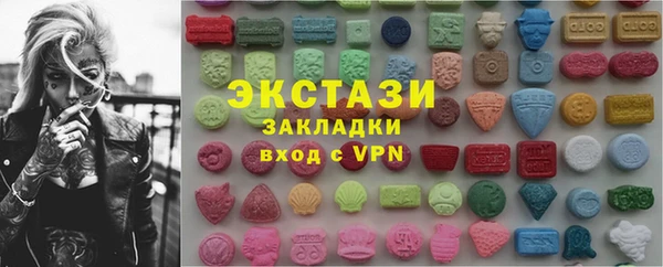 МДПВ Алзамай