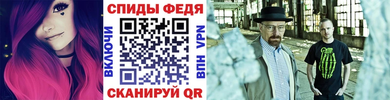 купить наркотики сайты  Мамоново  Первитин витя 