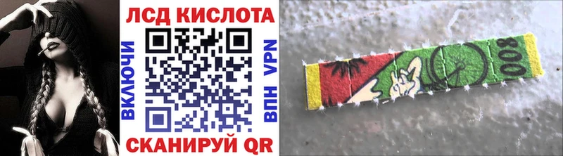 Марки NBOMe 1500мкг  купить наркотик  Мамоново 